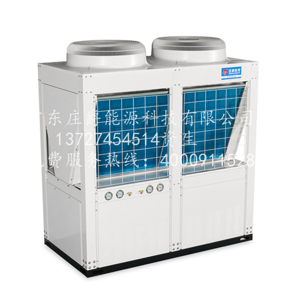 模块式风冷冷热水机组