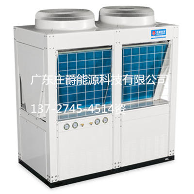 3675-模块式风冷冷热水机组