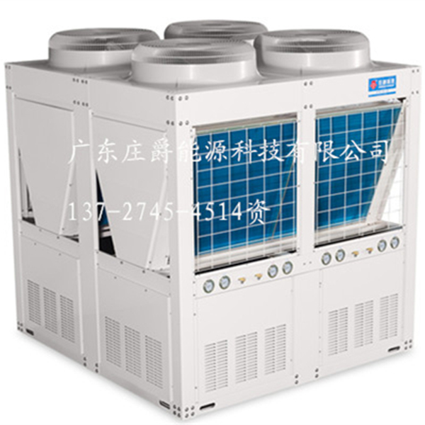 3626-模块式风冷冷热水机组